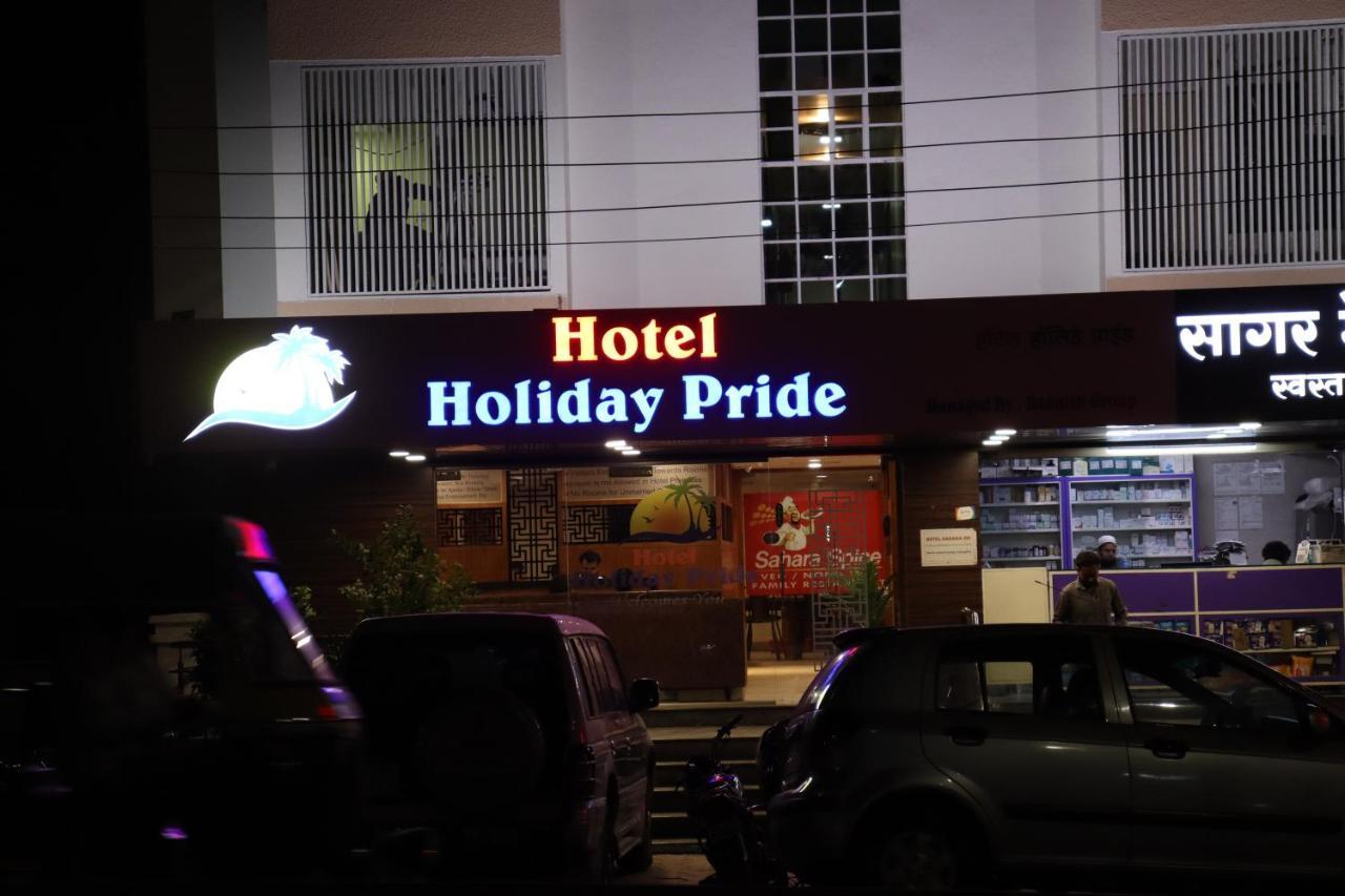 Hotel Holiday Pride Aurangabad  Exterior foto